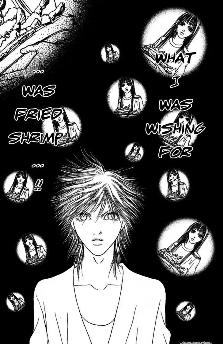 Yamato Nadeshiko Shichihenge 87