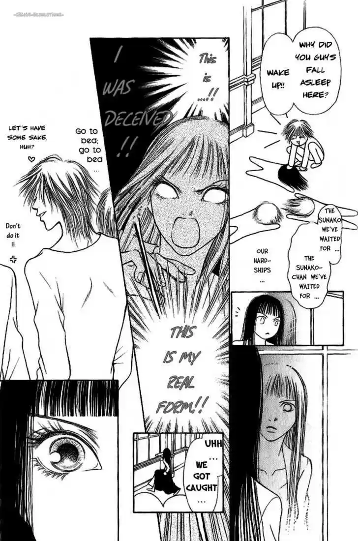 Yamato Nadeshiko Shichihenge 87