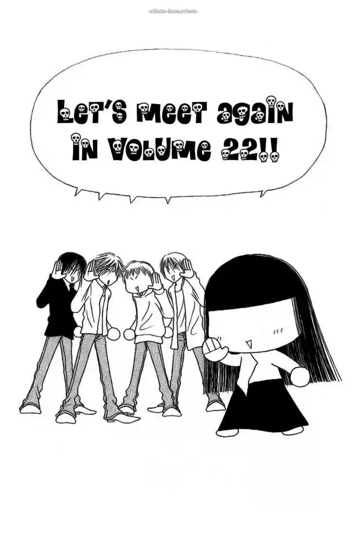 Yamato Nadeshiko Shichihenge 87