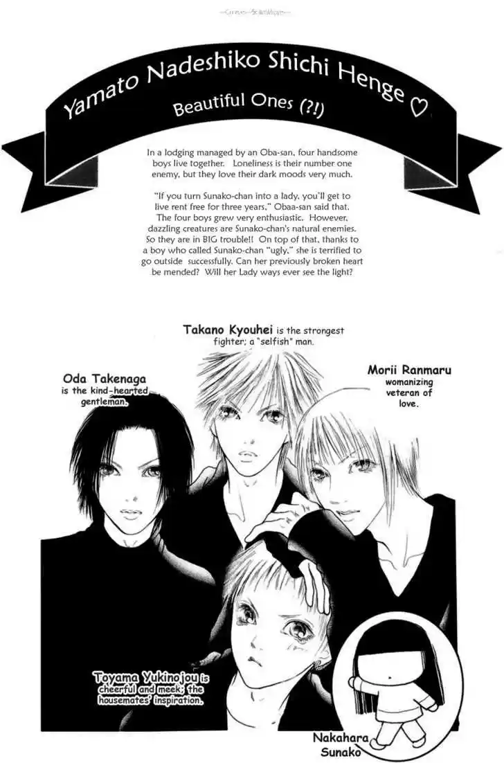 Yamato Nadeshiko Shichihenge 88