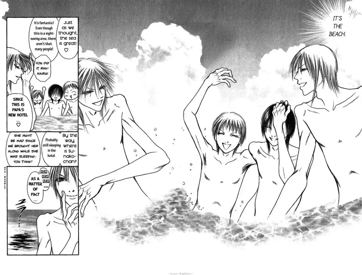 Yamato Nadeshiko Shichihenge 88