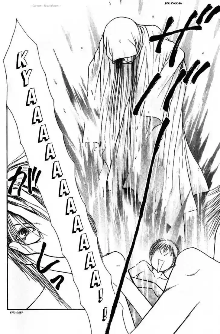 Yamato Nadeshiko Shichihenge 88