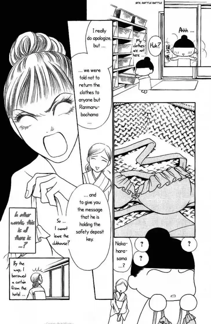 Yamato Nadeshiko Shichihenge 88