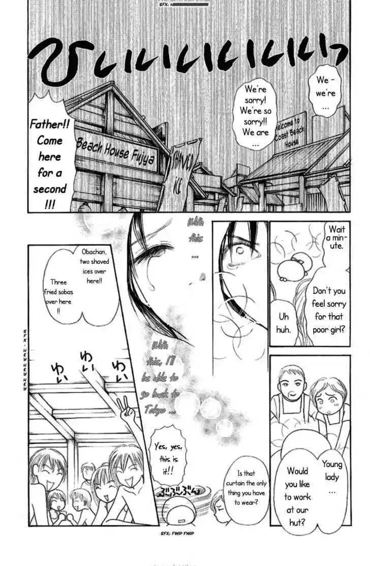 Yamato Nadeshiko Shichihenge 88