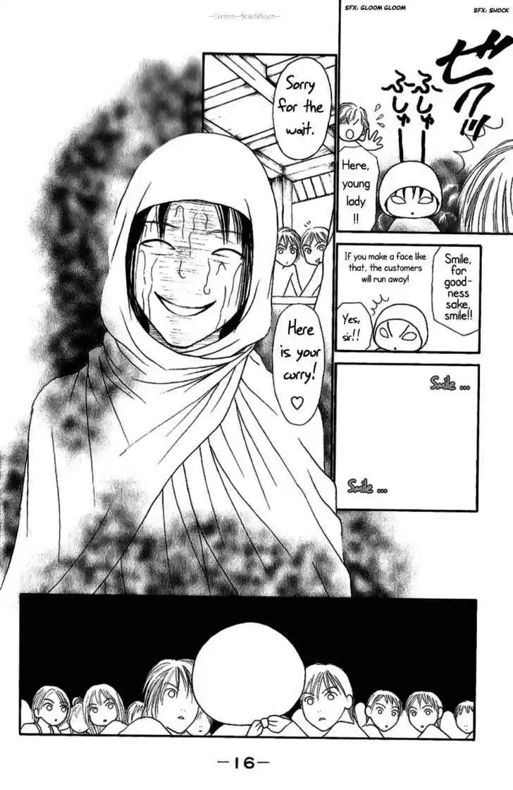 Yamato Nadeshiko Shichihenge 88