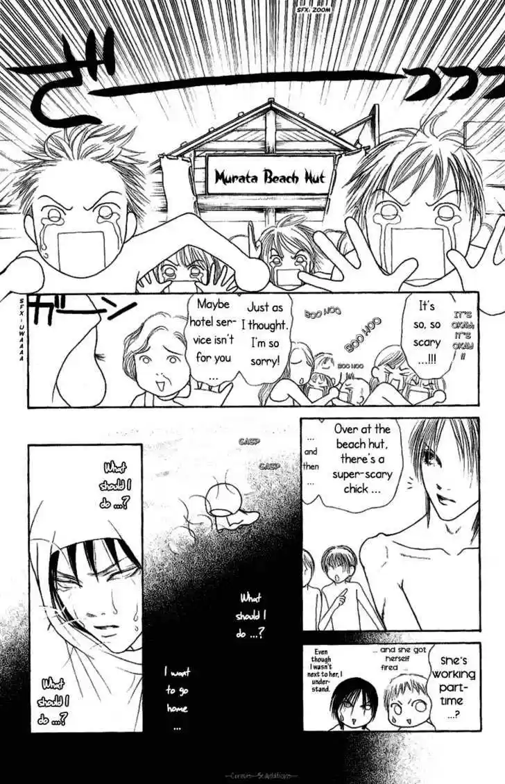 Yamato Nadeshiko Shichihenge 88