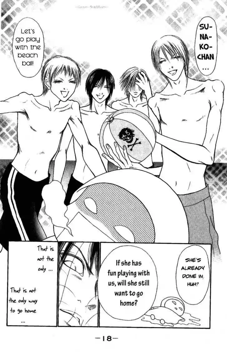 Yamato Nadeshiko Shichihenge 88