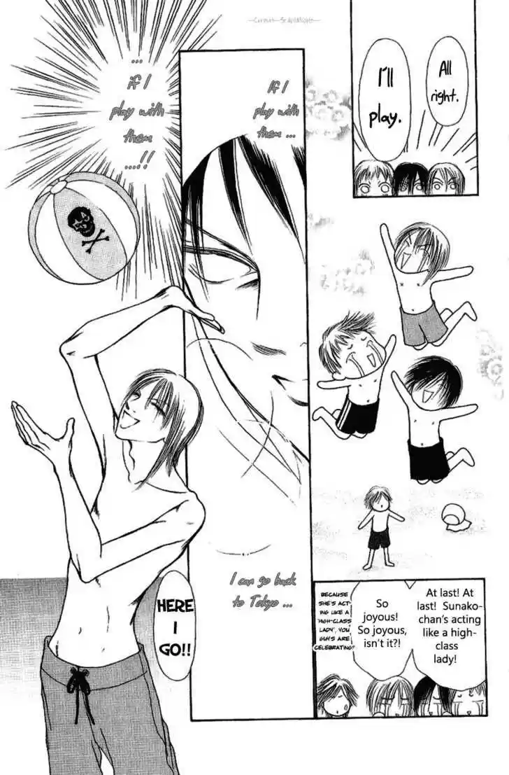 Yamato Nadeshiko Shichihenge 88