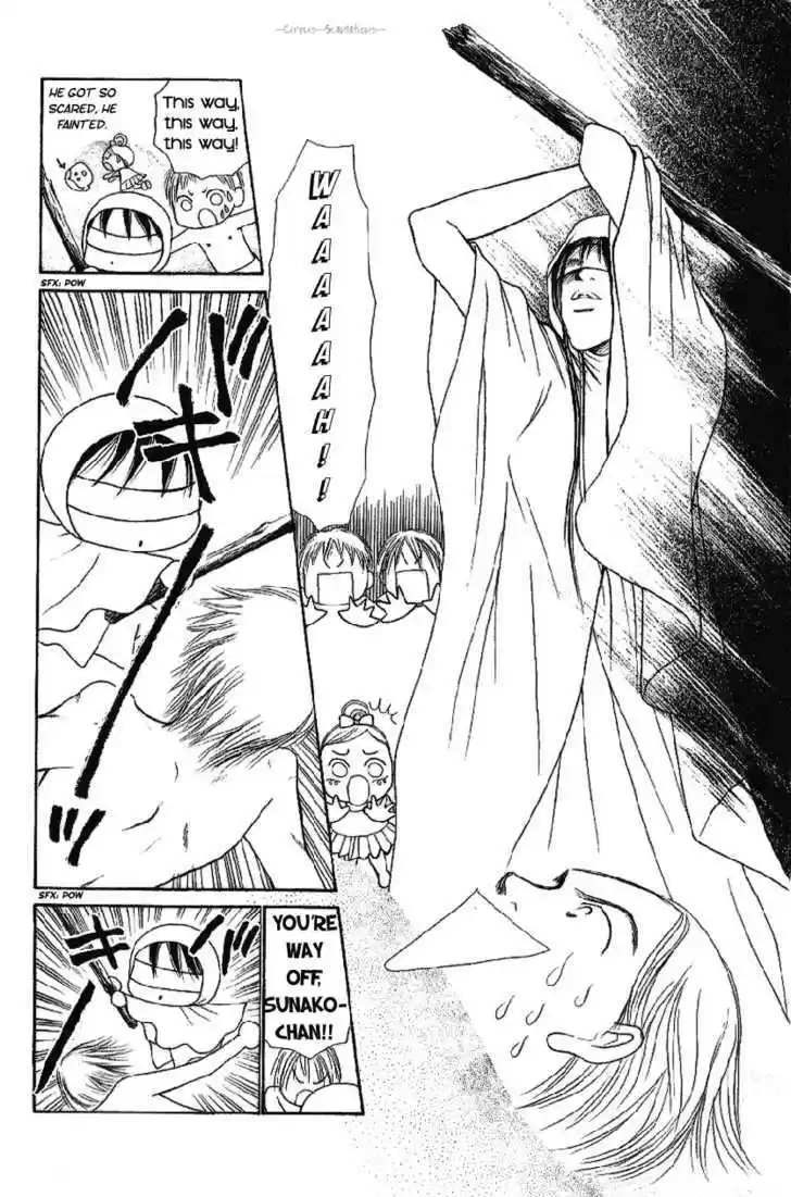 Yamato Nadeshiko Shichihenge 88