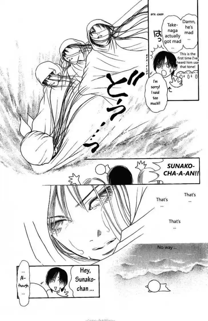 Yamato Nadeshiko Shichihenge 88