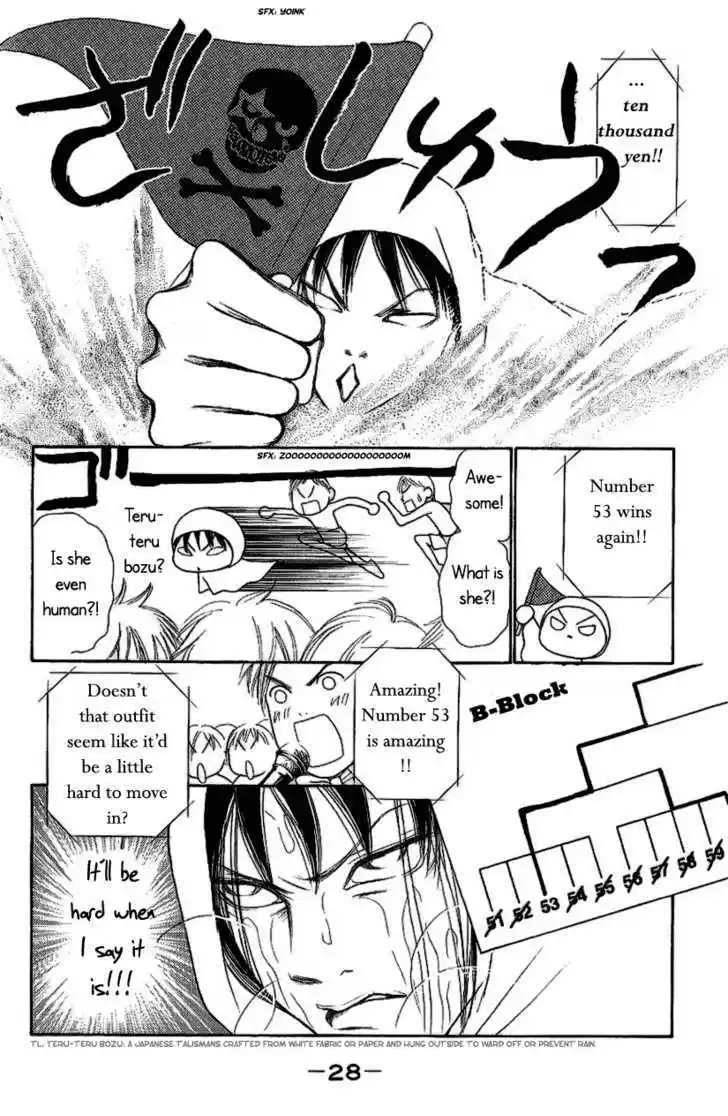 Yamato Nadeshiko Shichihenge 88