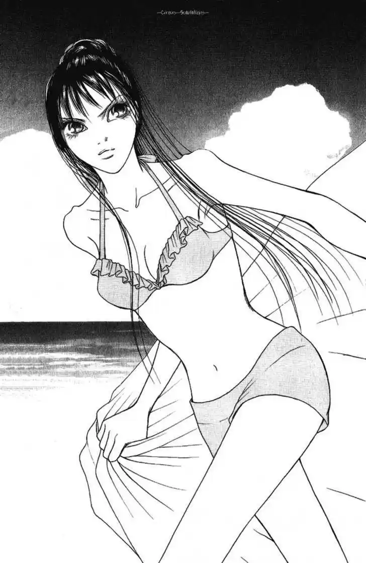 Yamato Nadeshiko Shichihenge 88