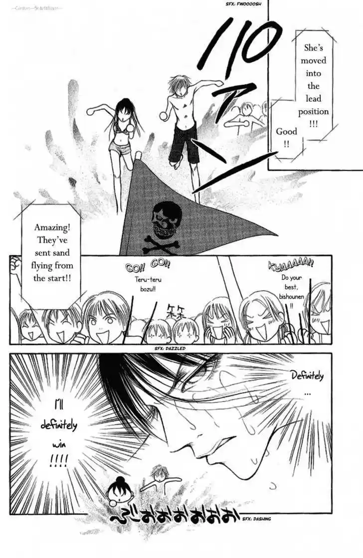 Yamato Nadeshiko Shichihenge 88