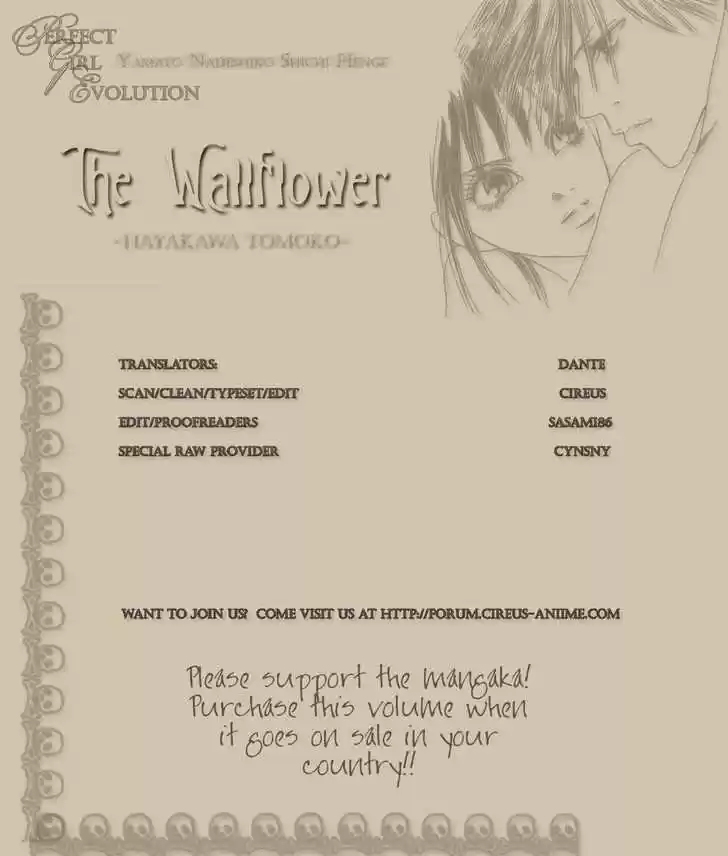 Yamato Nadeshiko Shichihenge 89