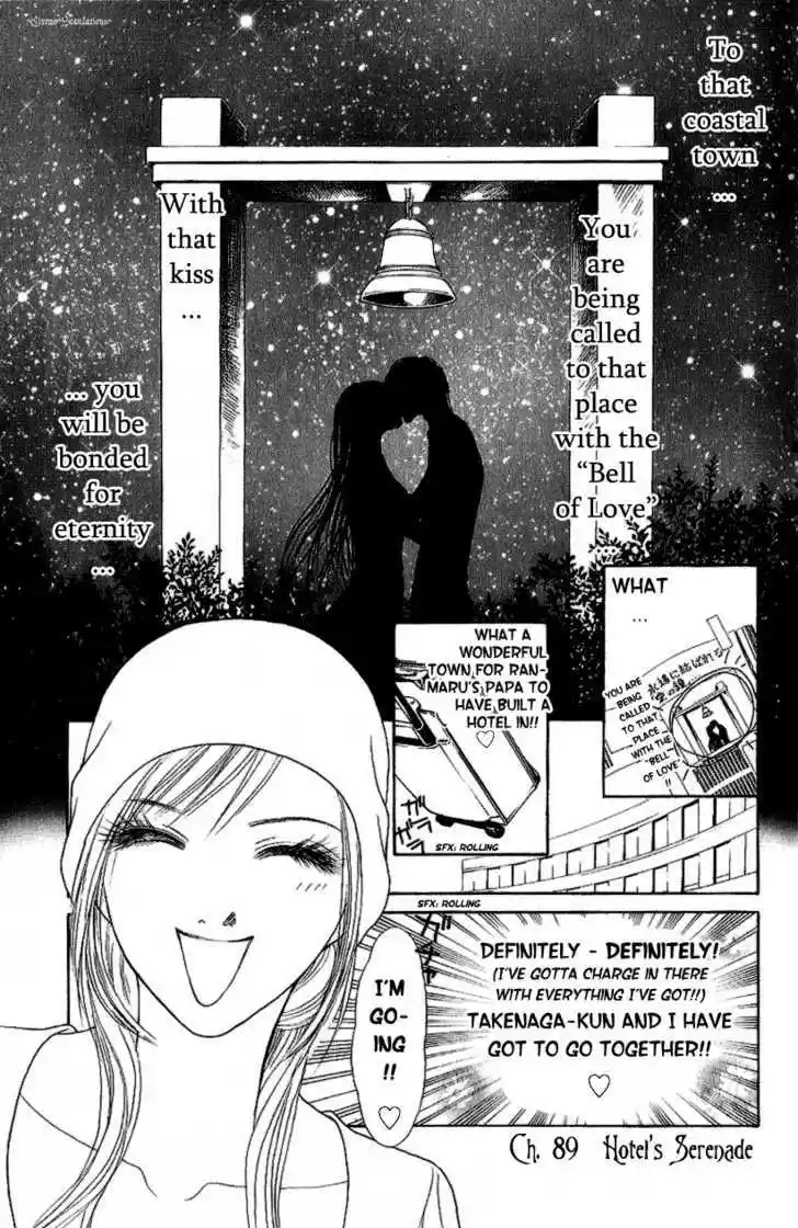 Yamato Nadeshiko Shichihenge 89