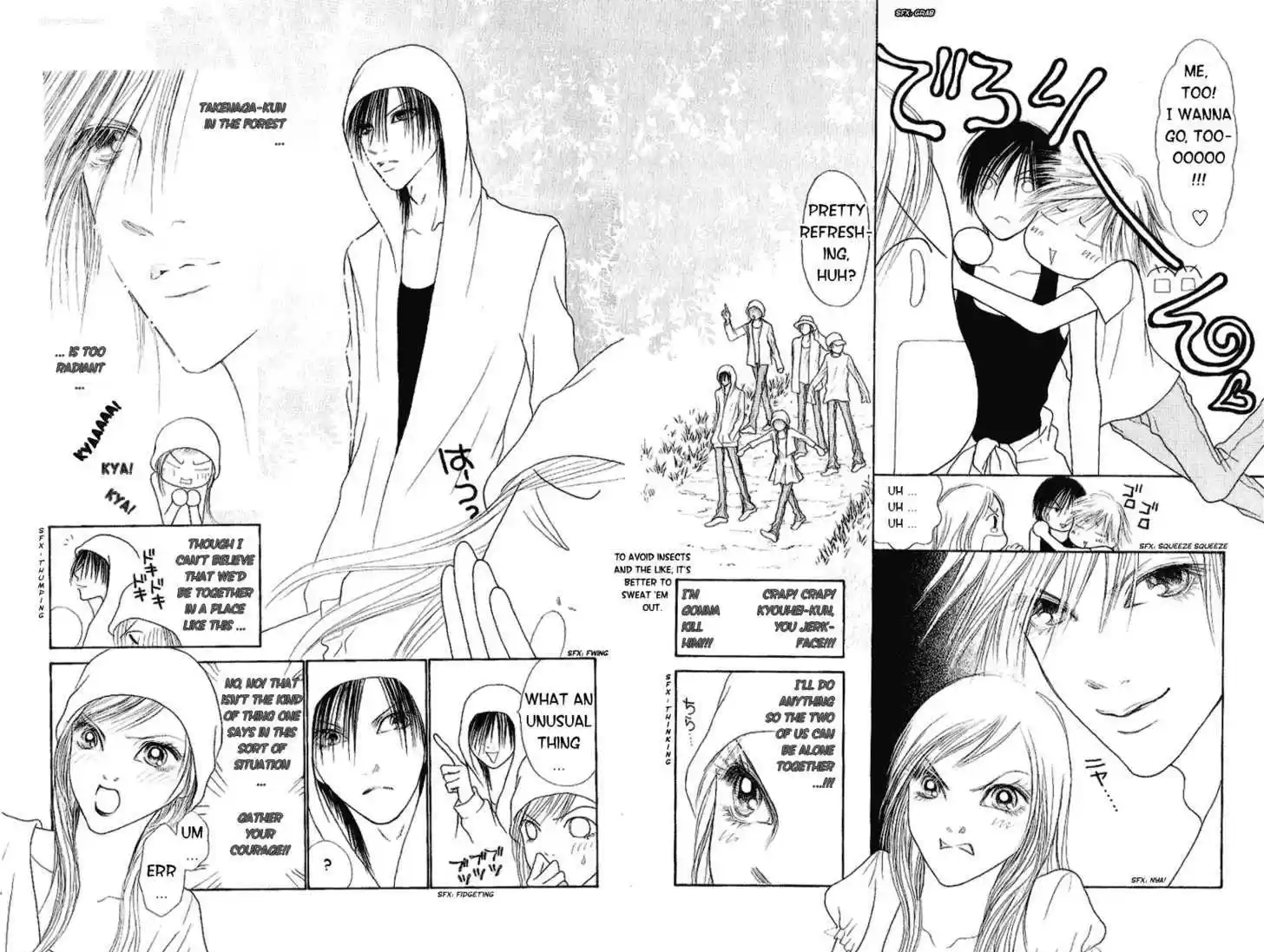 Yamato Nadeshiko Shichihenge 89