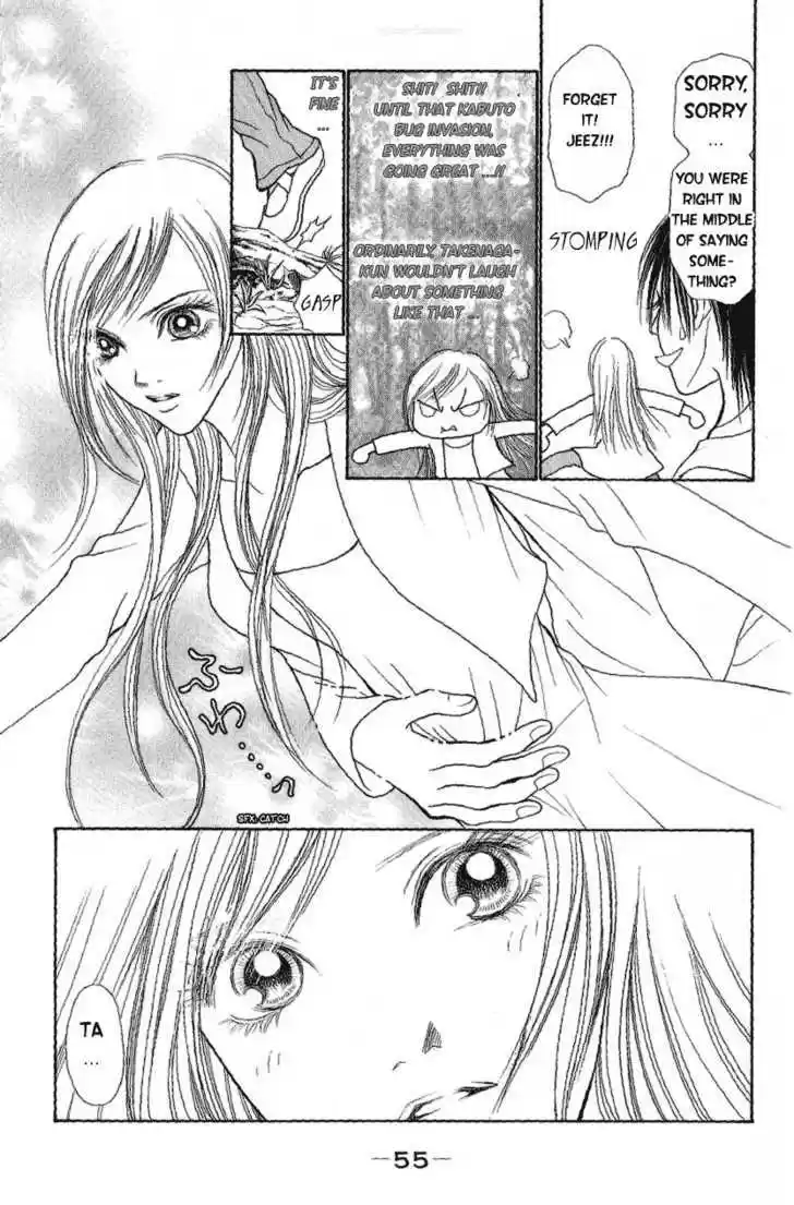 Yamato Nadeshiko Shichihenge 89