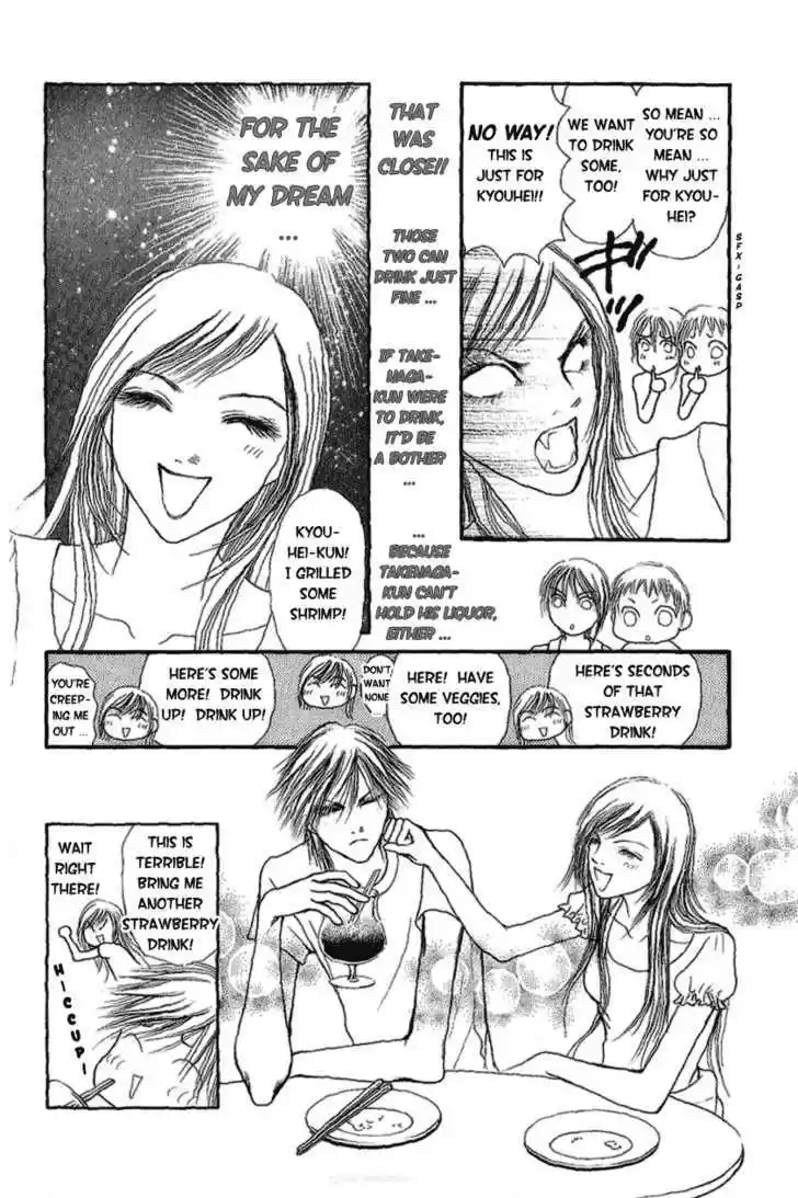 Yamato Nadeshiko Shichihenge 89