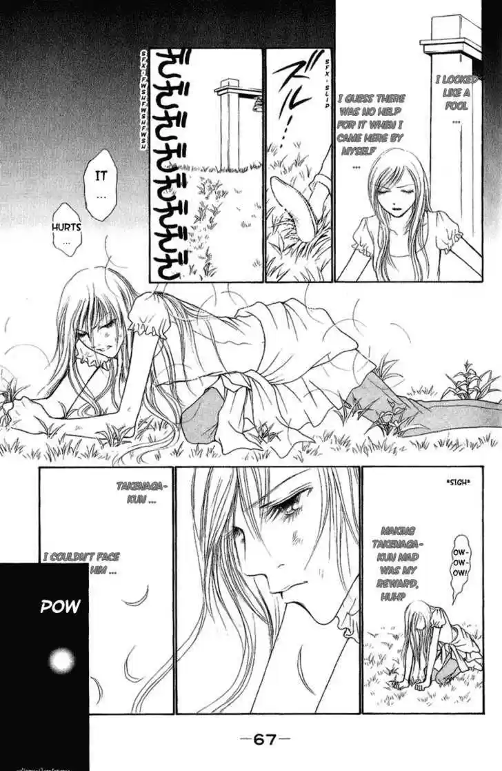 Yamato Nadeshiko Shichihenge 89