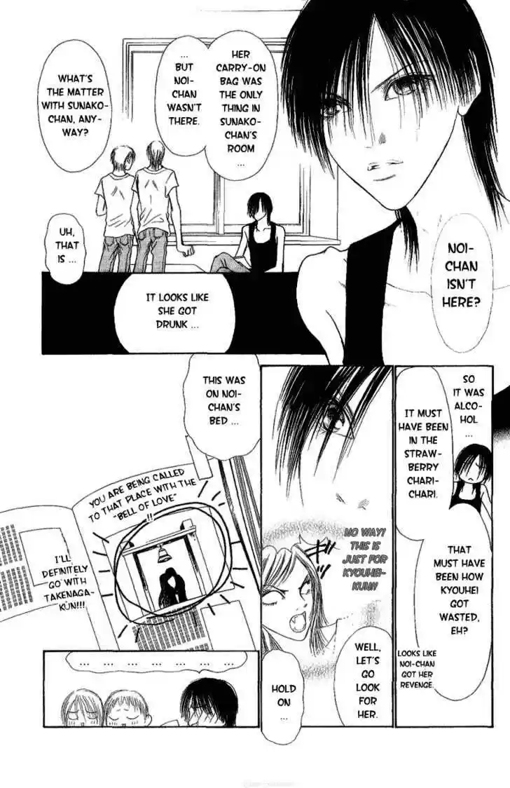 Yamato Nadeshiko Shichihenge 89