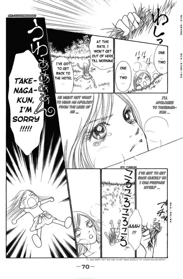 Yamato Nadeshiko Shichihenge 89