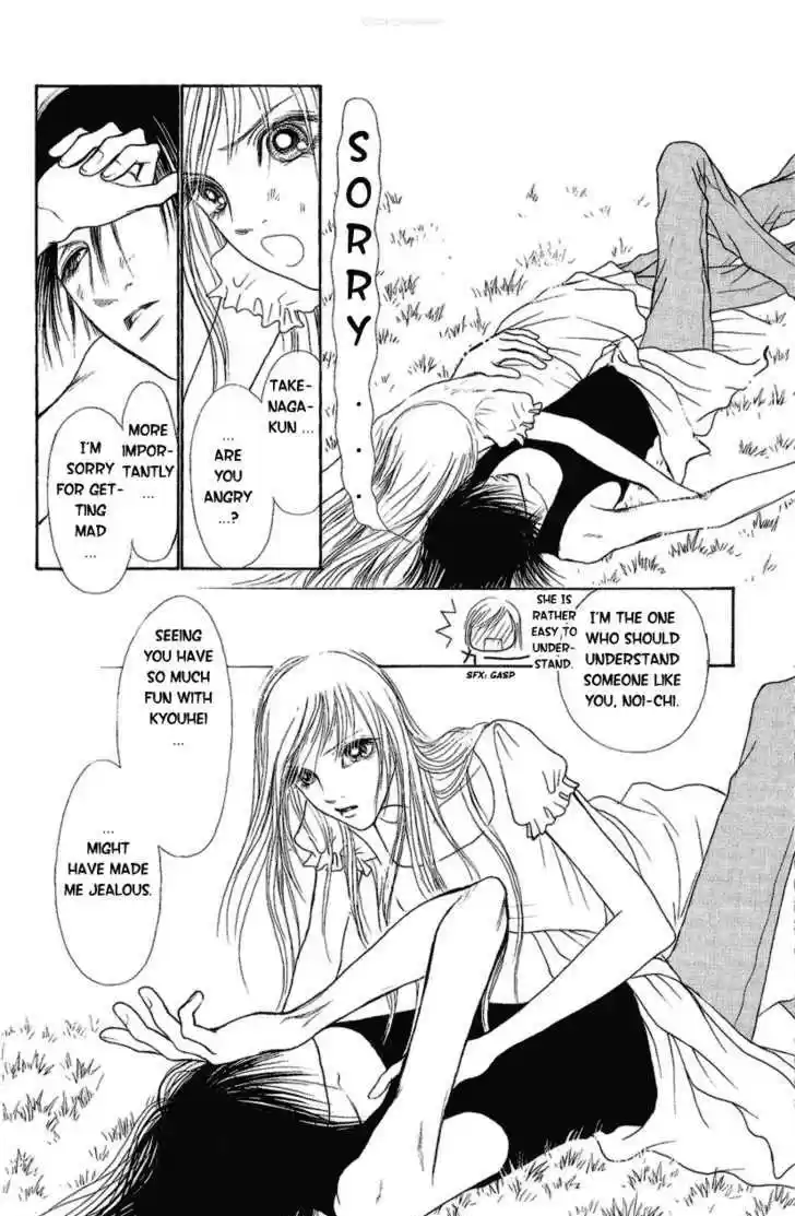 Yamato Nadeshiko Shichihenge 89