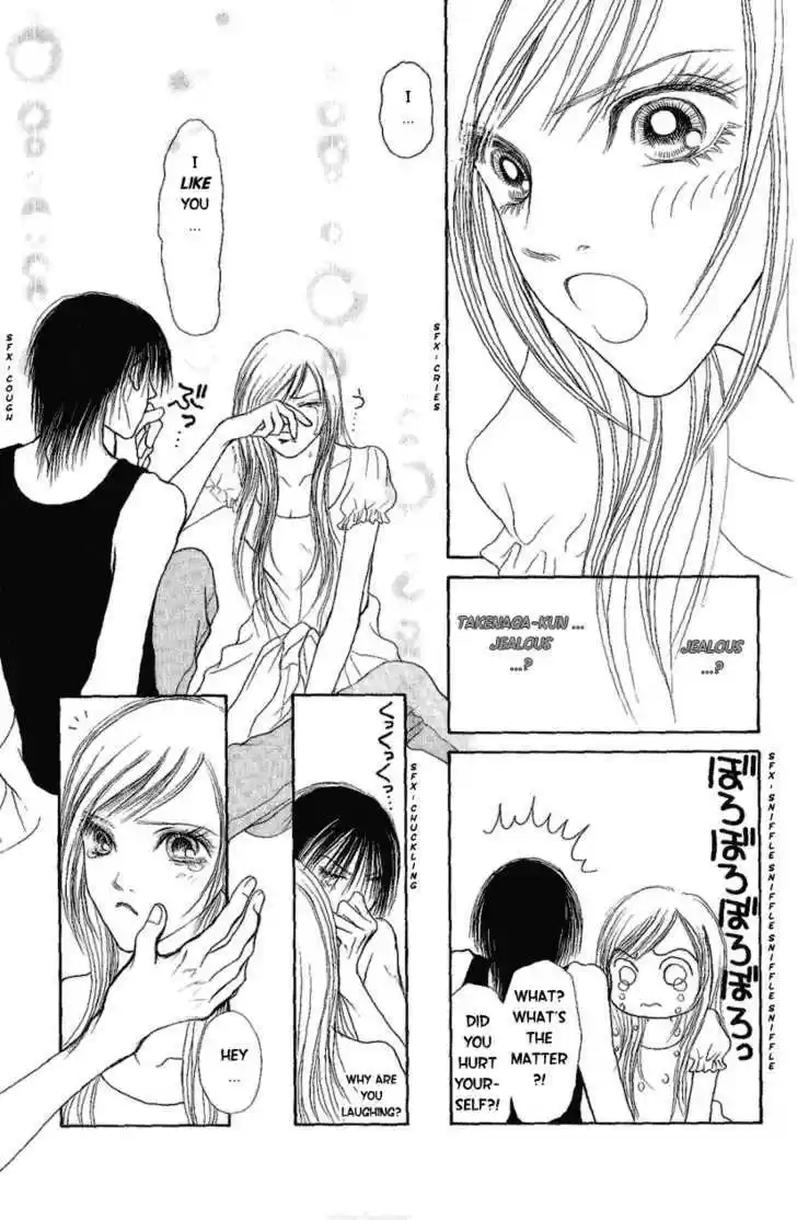 Yamato Nadeshiko Shichihenge 89