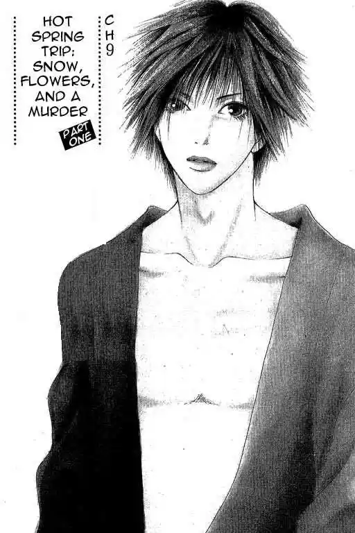 Yamato Nadeshiko Shichihenge 9