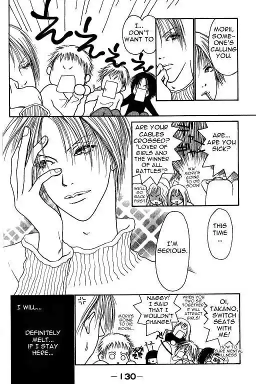 Yamato Nadeshiko Shichihenge 9