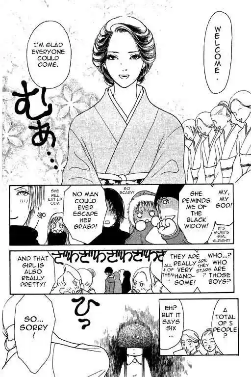 Yamato Nadeshiko Shichihenge 9