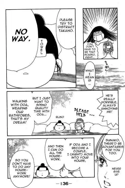 Yamato Nadeshiko Shichihenge 9