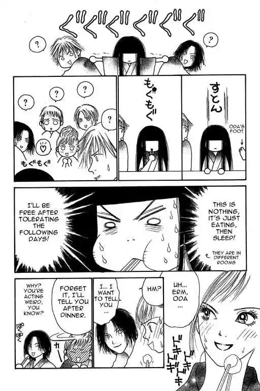 Yamato Nadeshiko Shichihenge 9