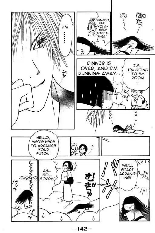 Yamato Nadeshiko Shichihenge 9