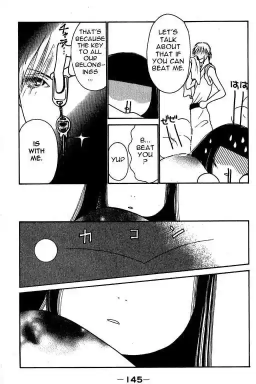 Yamato Nadeshiko Shichihenge 9