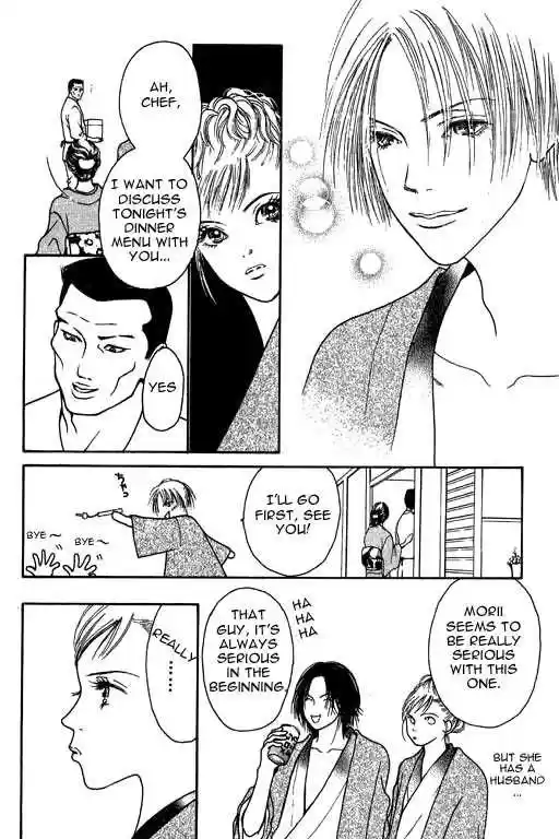 Yamato Nadeshiko Shichihenge 9