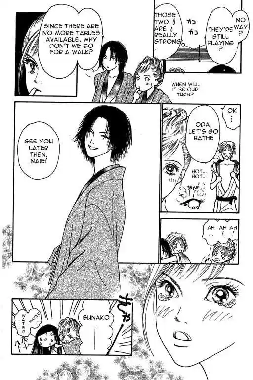 Yamato Nadeshiko Shichihenge 9