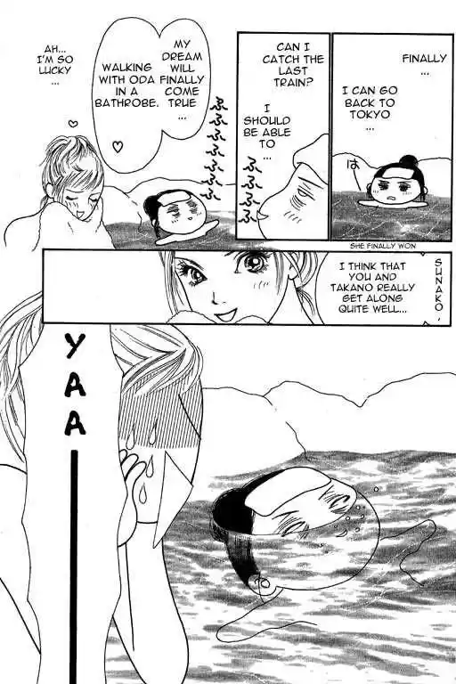 Yamato Nadeshiko Shichihenge 9