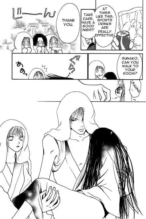 Yamato Nadeshiko Shichihenge 9