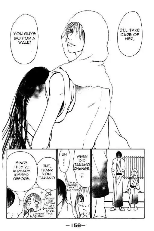 Yamato Nadeshiko Shichihenge 9