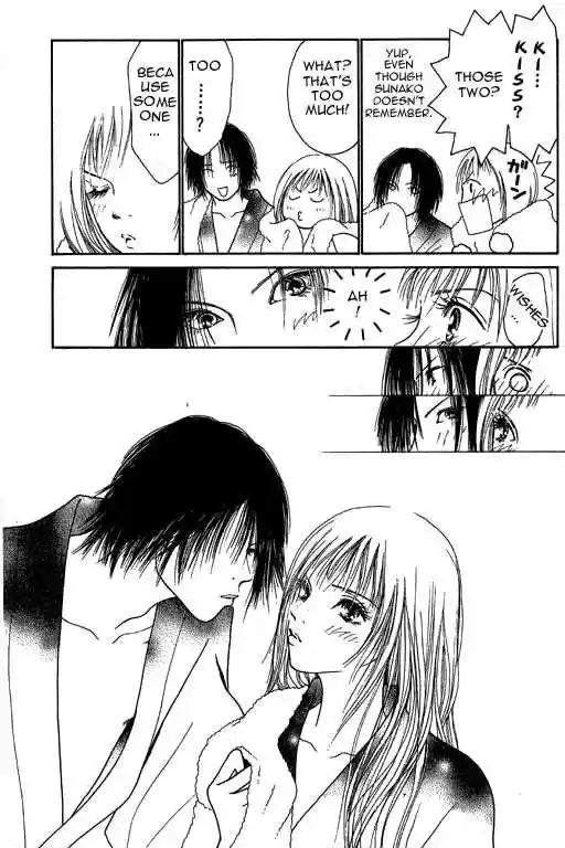 Yamato Nadeshiko Shichihenge 9