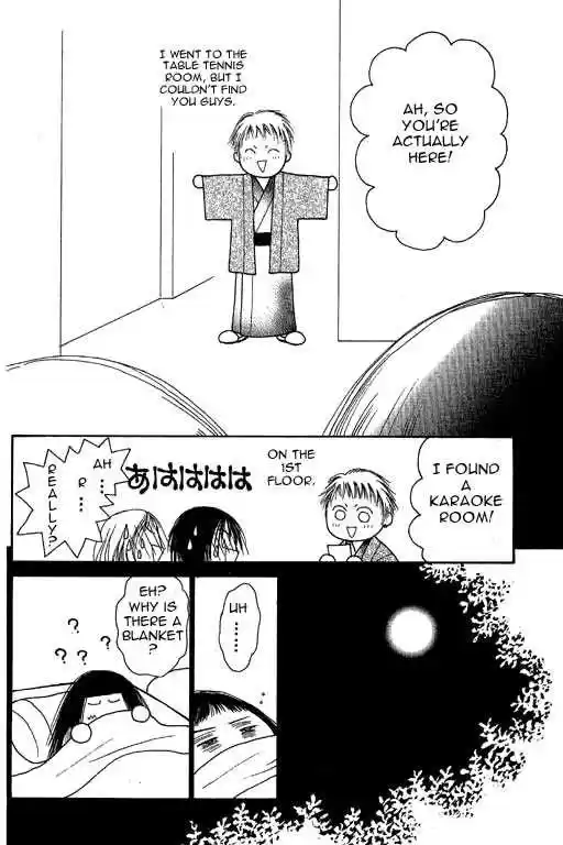 Yamato Nadeshiko Shichihenge 9