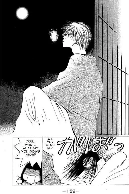 Yamato Nadeshiko Shichihenge 9