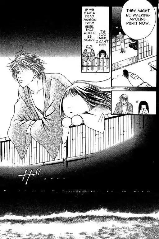 Yamato Nadeshiko Shichihenge 9