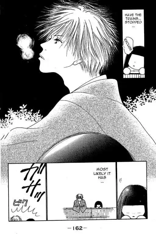 Yamato Nadeshiko Shichihenge 9