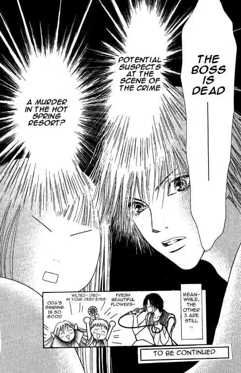 Yamato Nadeshiko Shichihenge 9