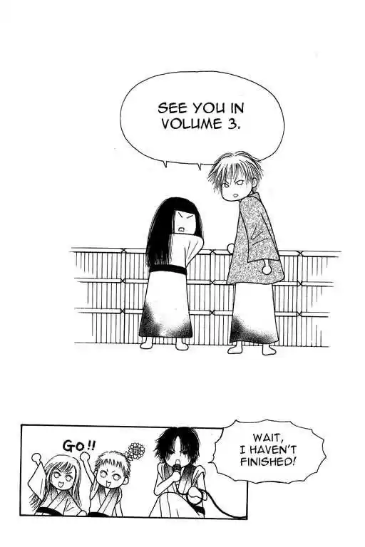 Yamato Nadeshiko Shichihenge 9