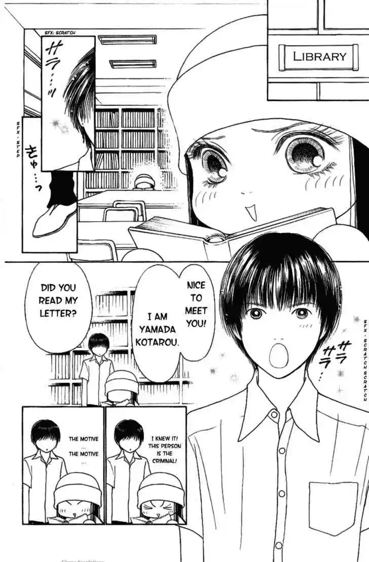 Yamato Nadeshiko Shichihenge 90