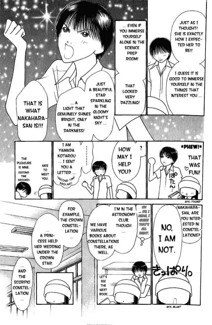 Yamato Nadeshiko Shichihenge 90