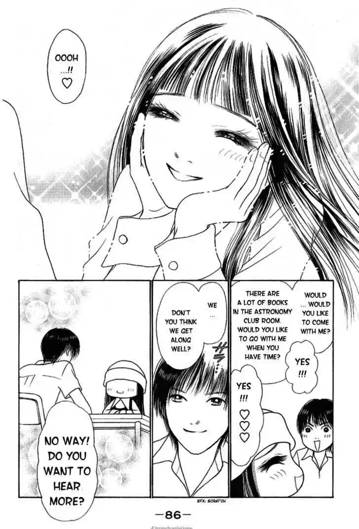 Yamato Nadeshiko Shichihenge 90