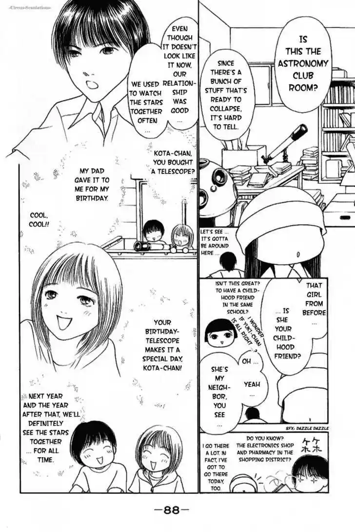 Yamato Nadeshiko Shichihenge 90